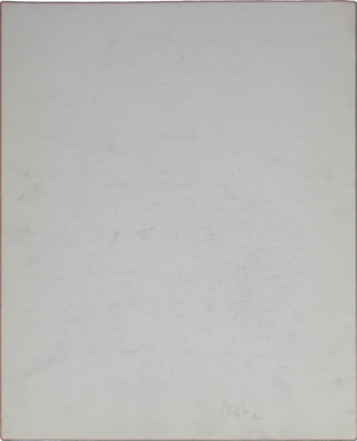 Чеботарёв Константин Константинович. Перевязка